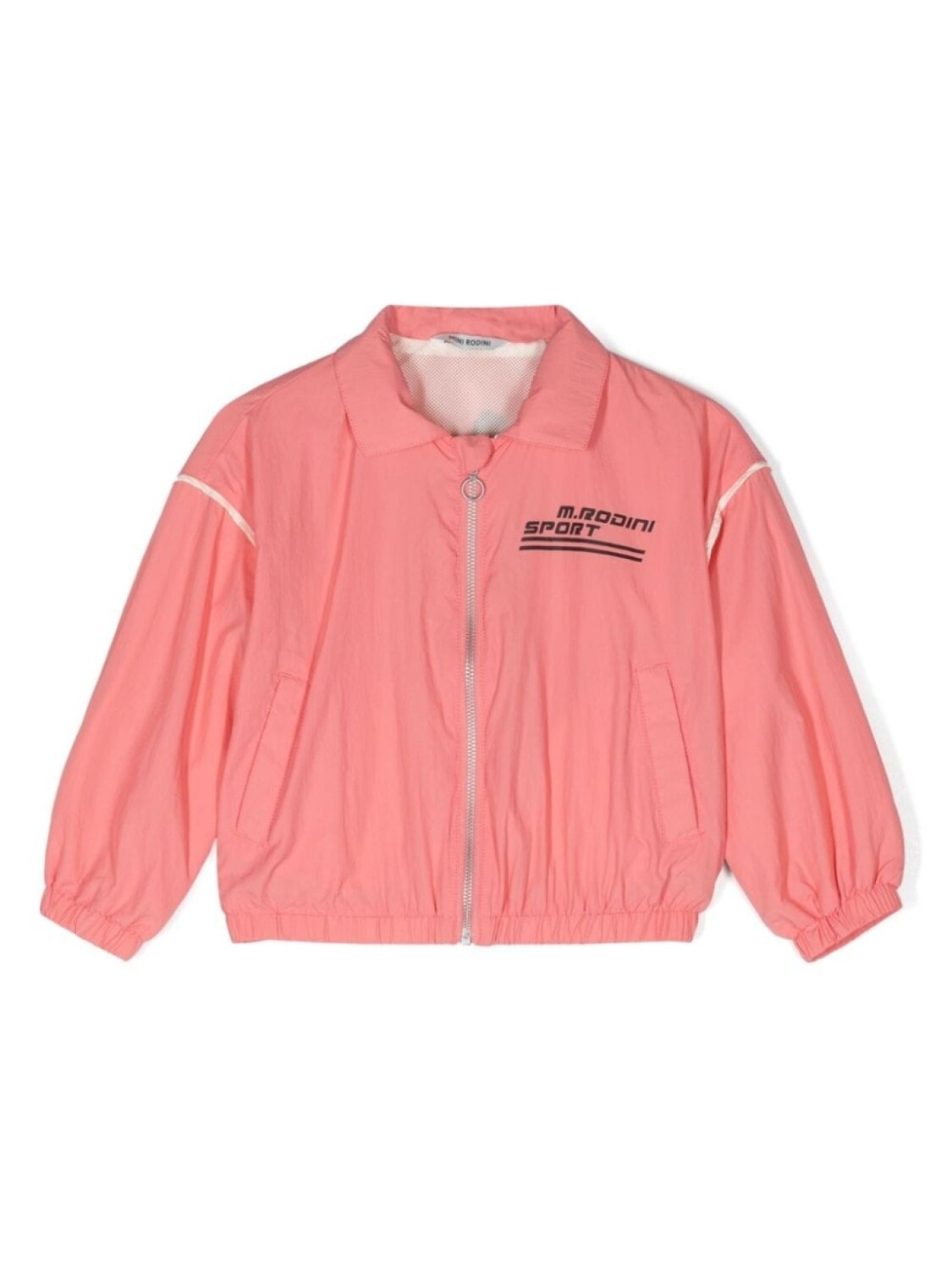 Куртка Weight Lifting на молнии Mini Rodini, розовый
Куртка Weight Lifting на молнии Mini Rodini, розовый