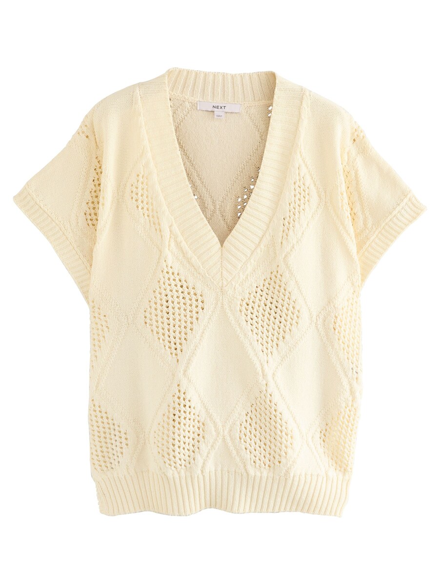 Свитер Next, белый
Свитер Next, белый