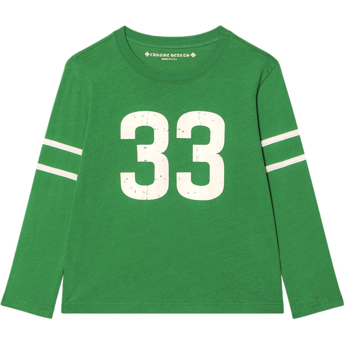 Chrome Hearts Футболка унисекс зеленая, Зеленый, Chrome Hearts Футболка унисекс зеленая
Chrome Hearts Футболка унисекс зеленая, Зеленый, Chrome Hearts Футболка унисекс зеленая