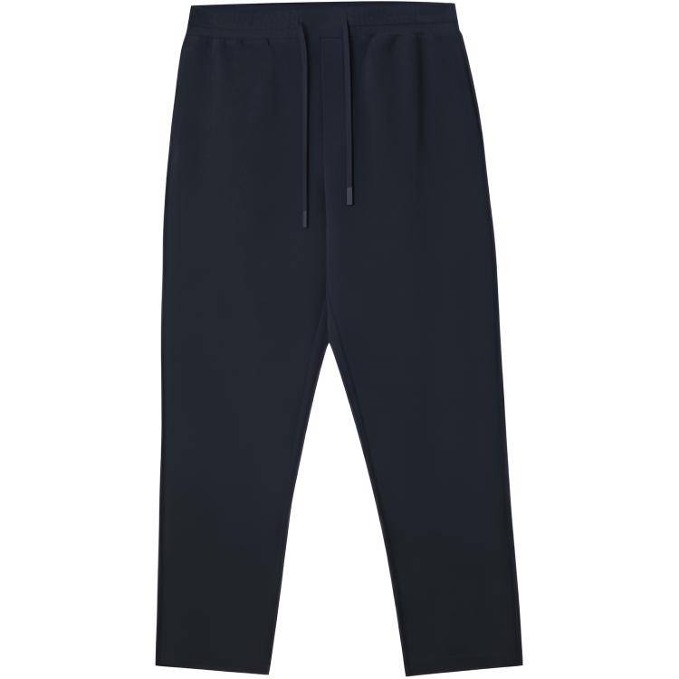 Трикотажные спортивные штаны мужские NAUTICA, темно-синий
Трикотажные спортивные штаны мужские NAUTICA, темно-синий