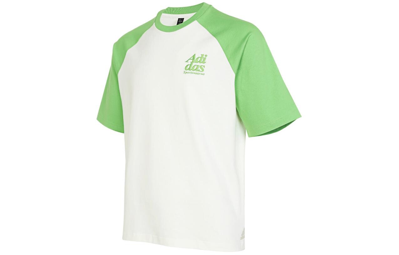Футболка мужская неоново-зеленая Adidas, зеленый
Футболка мужская неоново-зеленая Adidas, зеленый