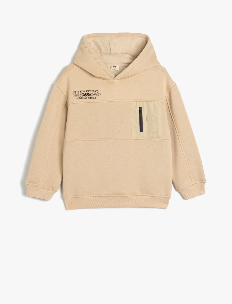 Толстовка Koton, бежевый
Толстовка Koton, бежевый