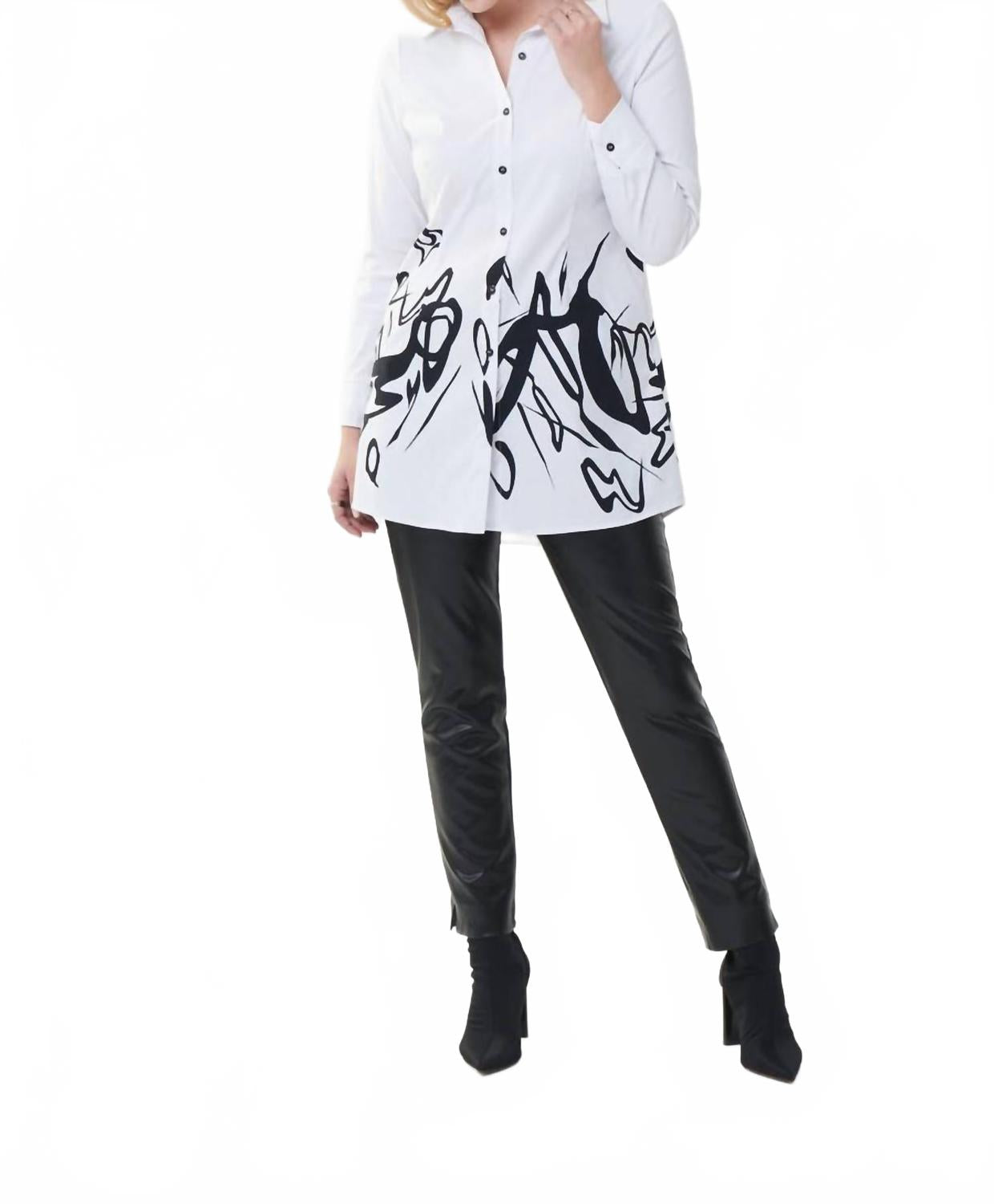 Joseph Ribkoff Брюки из искусственной кожи черного цвета
Joseph Ribkoff Брюки из искусственной кожи черного цвета