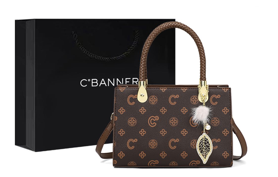 Синтетическая кожаная сумка, через плечо, повседневная женская кофейная C°BANNER
Синтетическая кожаная сумка, через плечо, повседневная женская кофейная C°BANNER