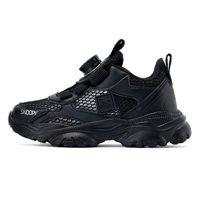 Противоскользящая и износостойкая дышащая детская обувь средней высоты для повседневной носки SNOOPY, черный
Противоскользящая и износостойкая дышащая детская обувь средней высоты для повседневной носки SNOOPY, черный