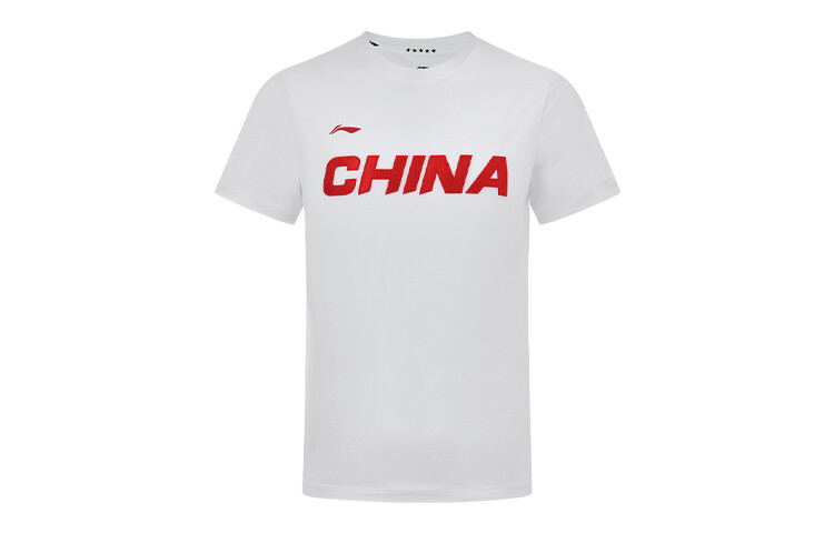 Футболка мужская белая Lining, белый
Футболка мужская белая Lining, белый