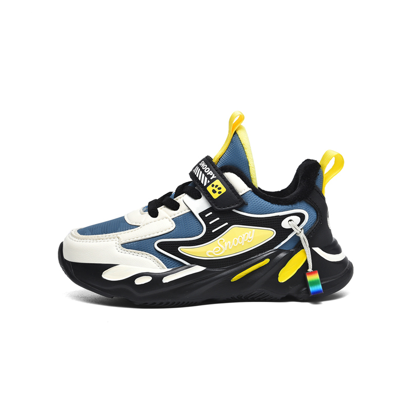 Детская повседневная обувь для детей SNOOPY, синий
Детская повседневная обувь для детей SNOOPY, синий