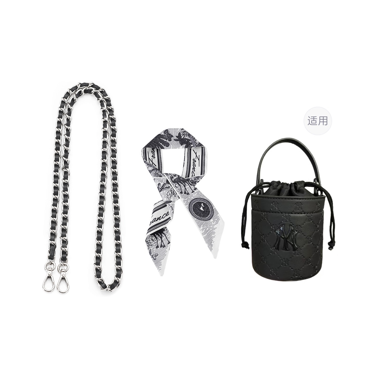 Lan Bao Fan Акриловая микрофибра полиуретановая парфюмерная сумка через плечо с цепочкой шелковый шарф аксессуар унисекс белый черный розовый, Leather Chain 110cm+Butterfly Silk Scarf
Lan Bao Fan Акриловая микрофибра полиуретановая парфюмерная сумка через плечо с цепочкой шелковый шарф аксессуар унисекс белый черный розовый, Leather Chain 110cm+Butterfly Silk Scarf