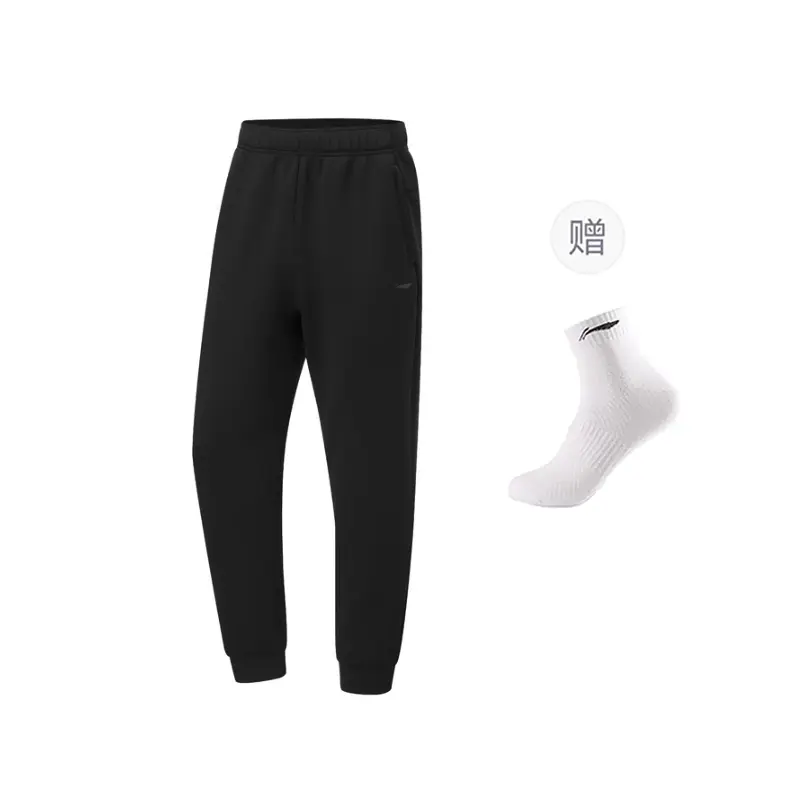 Повседневные брюки унисекс LINING, черный
Повседневные брюки унисекс LINING, черный