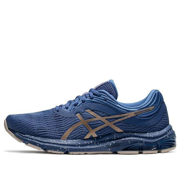 Кроссовки Gel Pulse 11 золотые Asics, синий
Кроссовки Gel Pulse 11 золотые Asics, синий