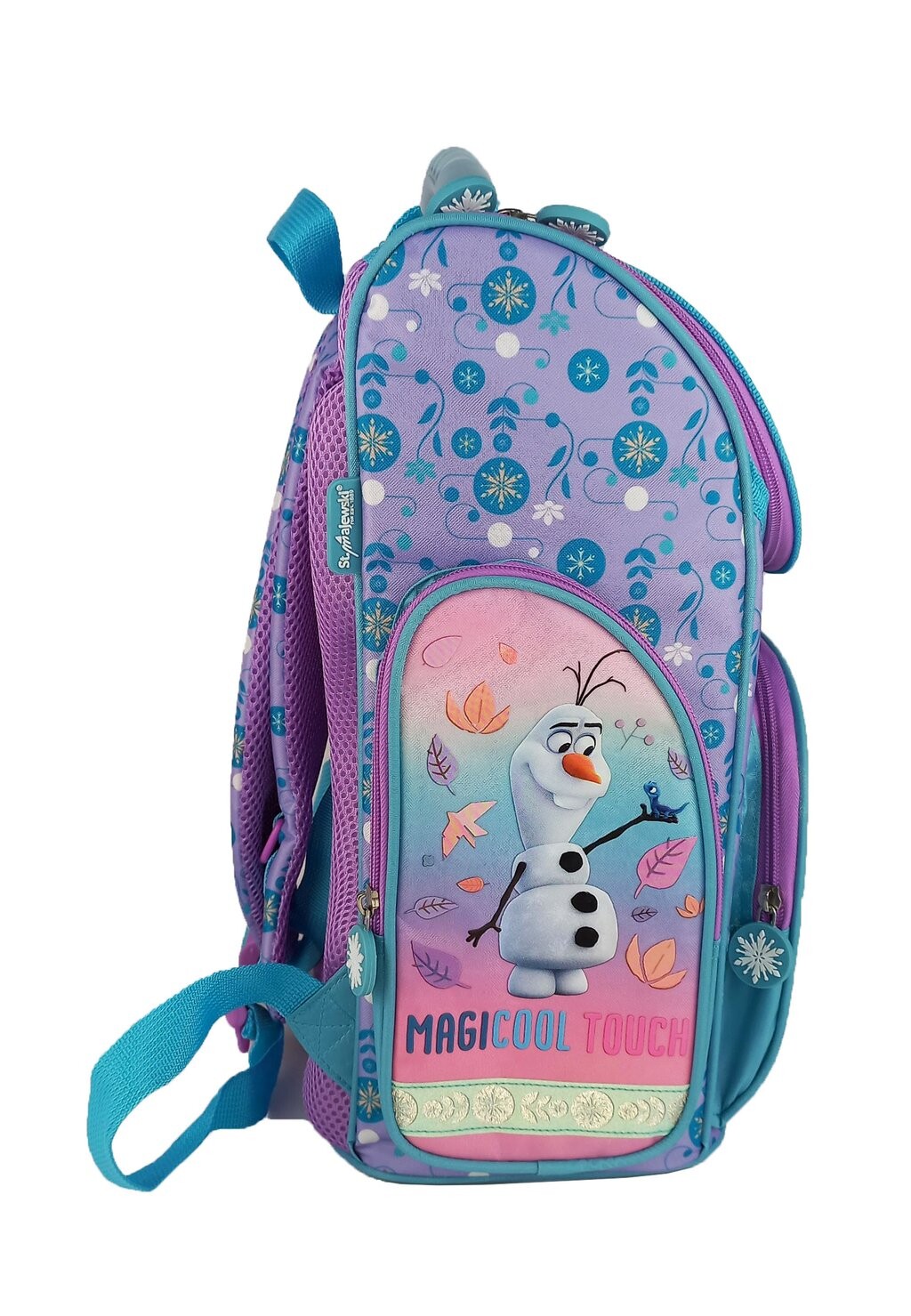 Ранец Disney FROZEN, фиолетовый
Ранец Disney FROZEN, фиолетовый