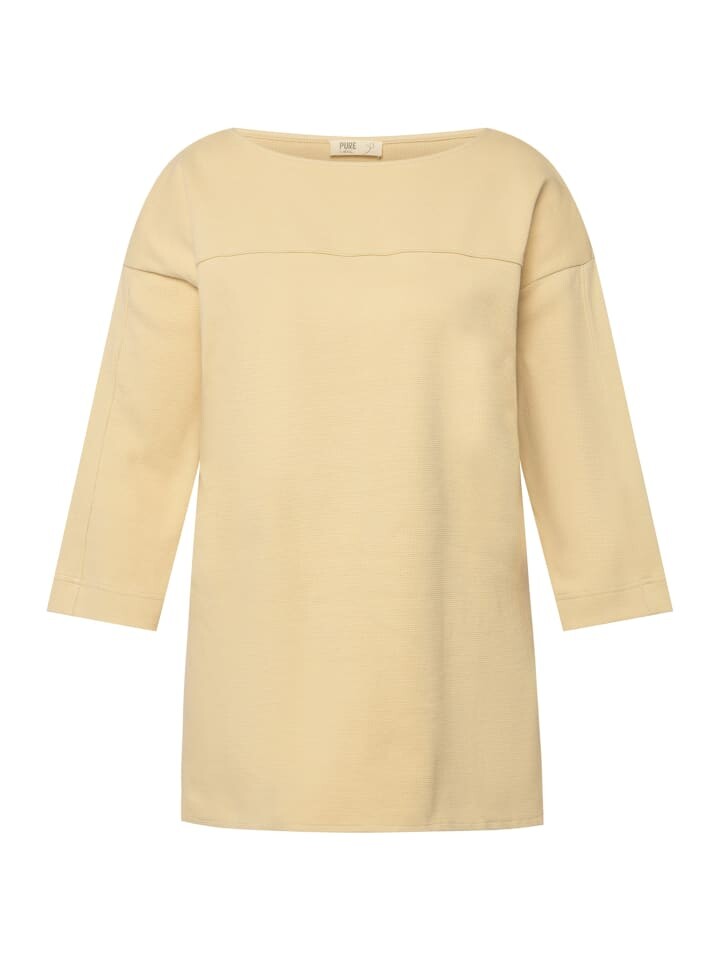 Футболка Ulla Popken, цвет helles gelbgrün
Футболка Ulla Popken, цвет helles gelbgrün