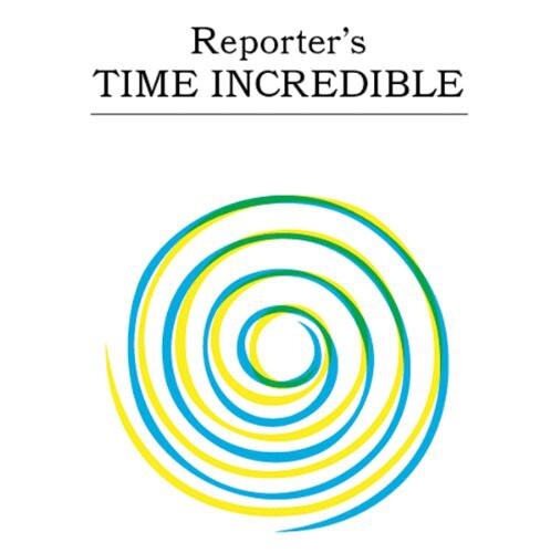 CD диск Reporter: Time Incredible
CD диск Reporter: Time Incredible