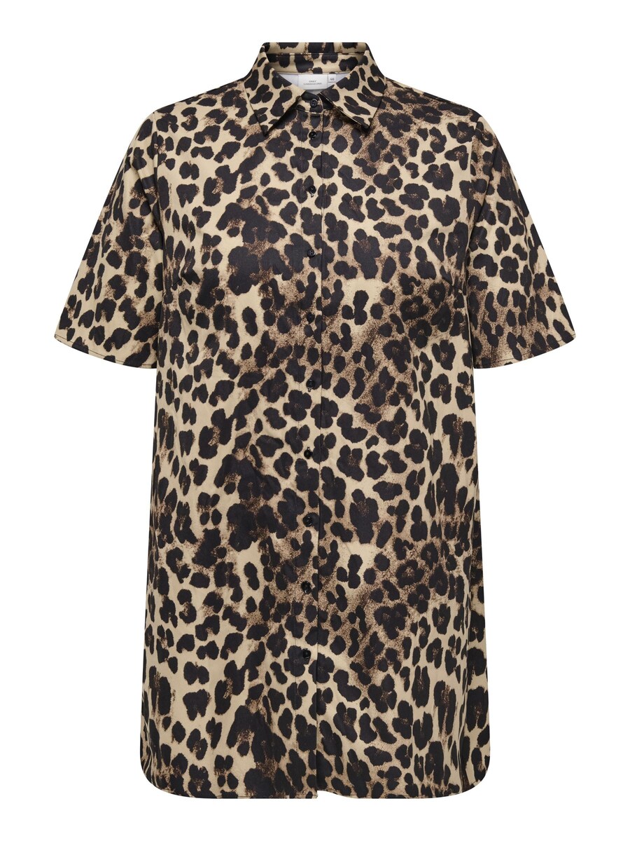 Платье ONLY Carmakoma CASHI, коричневый
Платье ONLY Carmakoma CASHI, коричневый