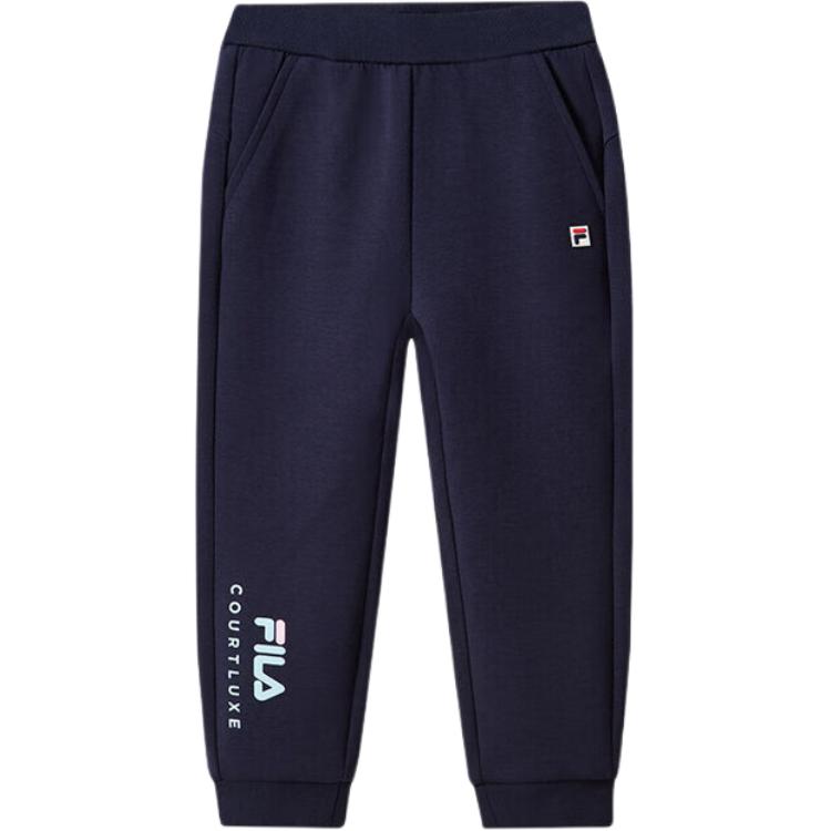 FILA KIDS Детские вязаные спортивные штаны для детей 3-7 лет royal blue
FILA KIDS Детские вязаные спортивные штаны для детей 3-7 лет royal blue