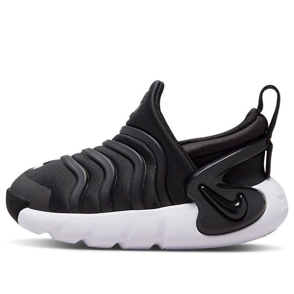 Кроссовки динамо идут Nike, черный
Кроссовки динамо идут Nike, черный