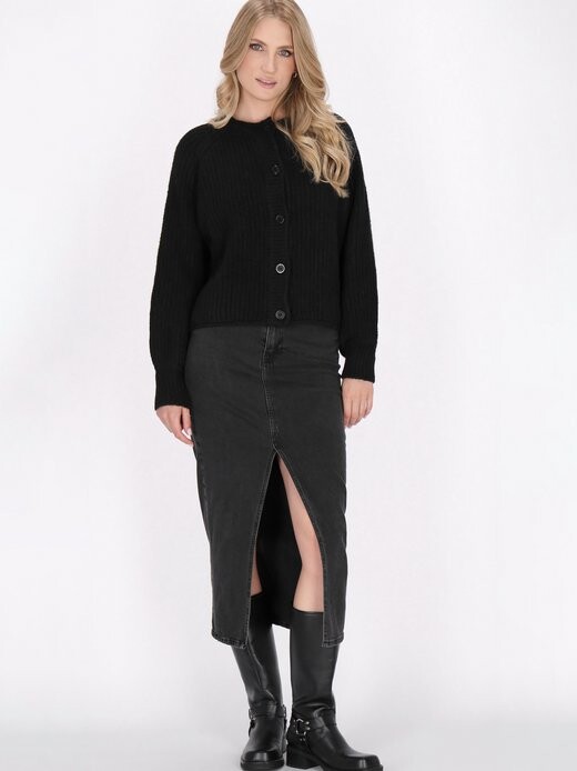 Кардиган Dreimaster, черный
Кардиган Dreimaster, черный