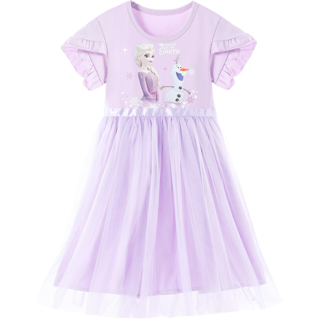 Disney Детское платье Purple для подростков
Disney Детское платье Purple для подростков