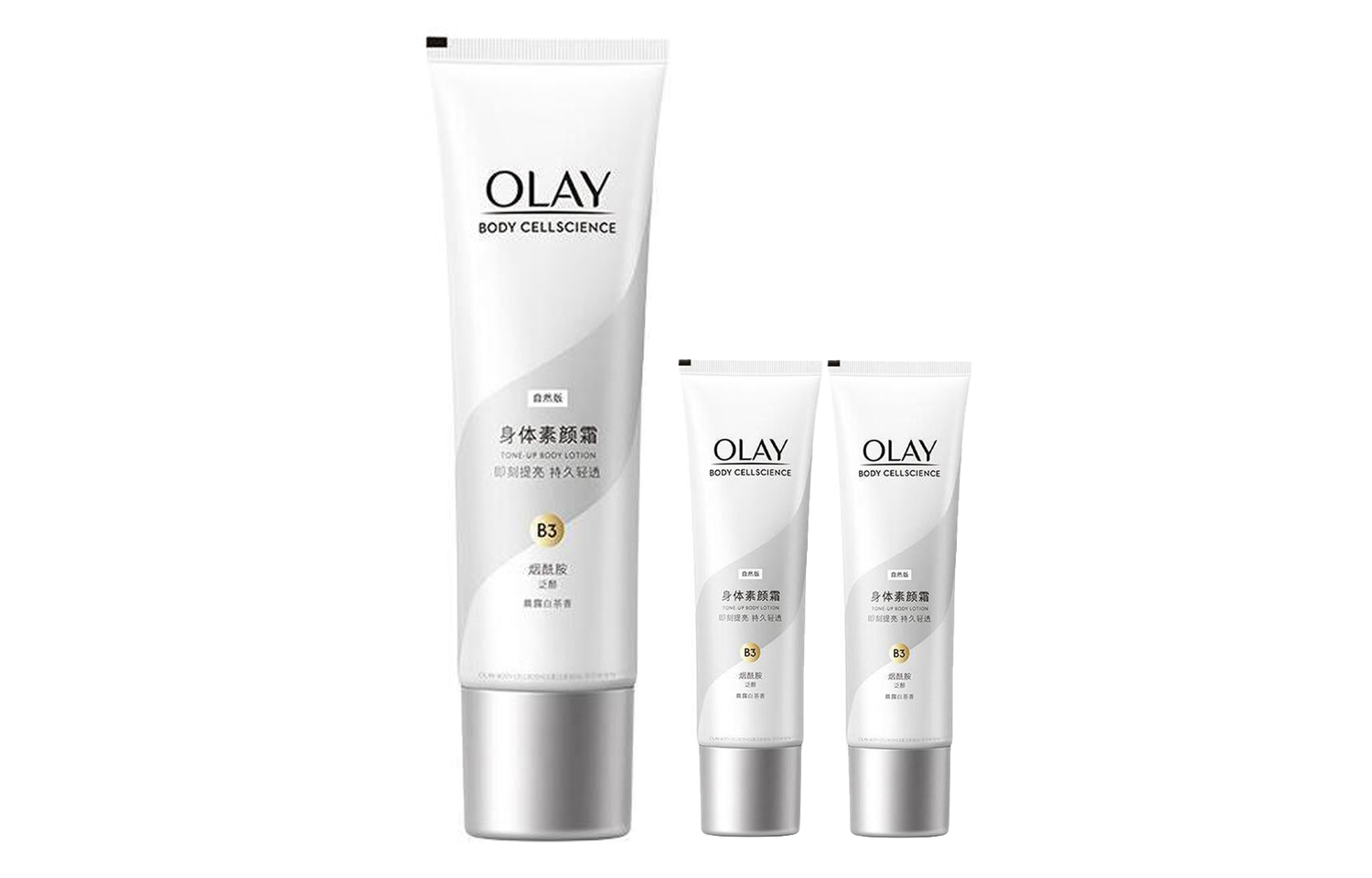 Увлажняющий лосьон для тела Sparkling Serums Olay, Three-Piece Set: Natural Serums Body Lotion 135g+Natural Serums Body Lotion 45g*2
Увлажняющий лосьон для тела Sparkling Serums Olay, Three-Piece Set: Natural Serums Body Lotion 135g+Natural Serums Body Lotion 45g*2