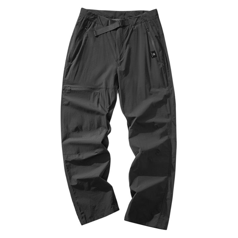 Повседневные брюки мужские Moderate Straight Fit VanCamel, черный
Повседневные брюки мужские Moderate Straight Fit VanCamel, черный