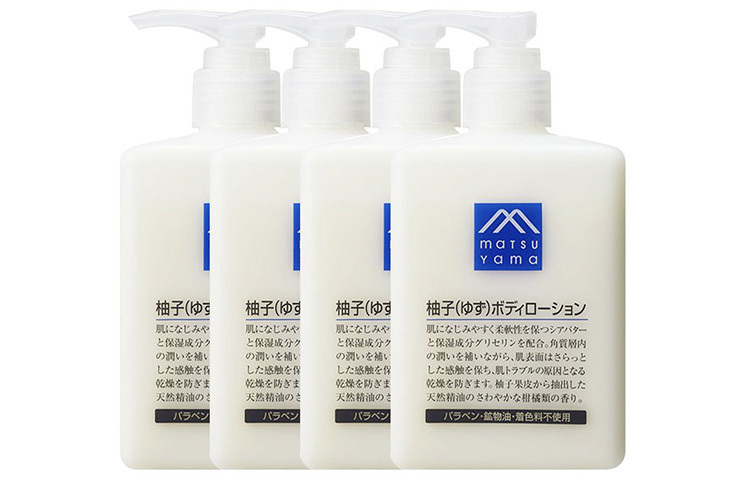 Увлажняющий лосьон для тела Pomelos, питающий, ароматный 300мл/300мл*2/300мл*3/300мл*4 MATSUYAMA
Увлажняющий лосьон для тела Pomelos, питающий, ароматный 300мл/300мл*2/300мл*3/300мл*4 MATSUYAMA