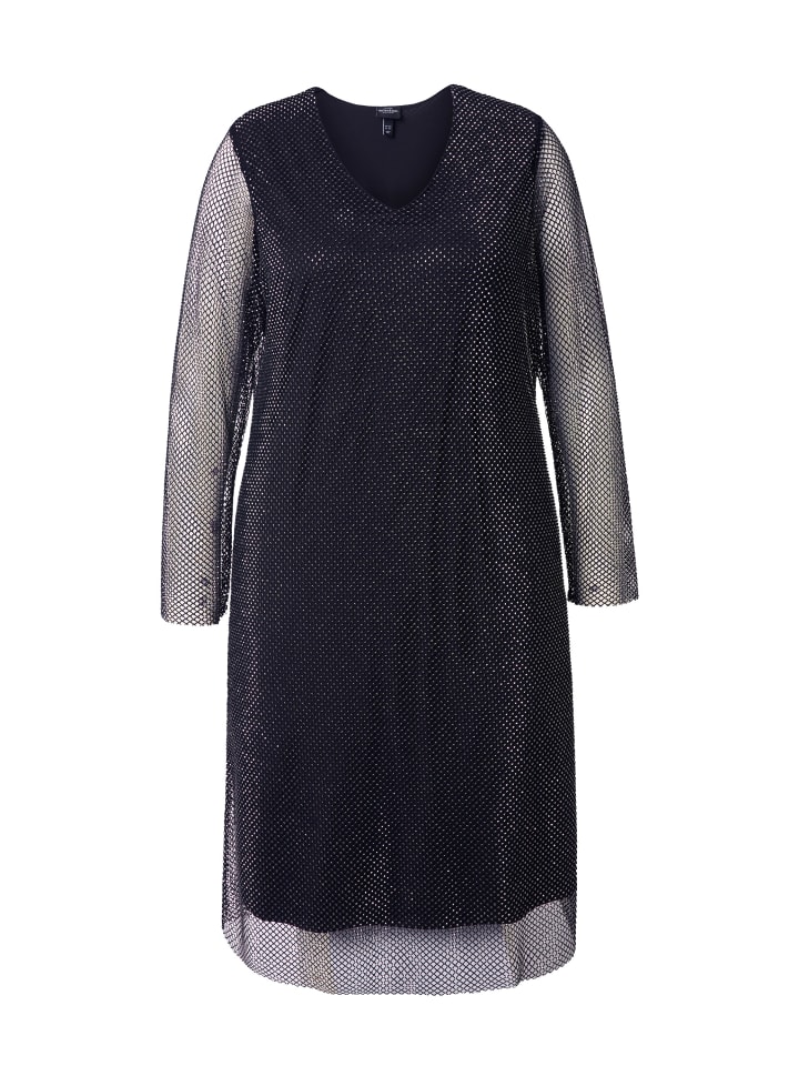 Платье миди асфальтово-серого цвета Ulla Popken
Платье миди асфальтово-серого цвета Ulla Popken