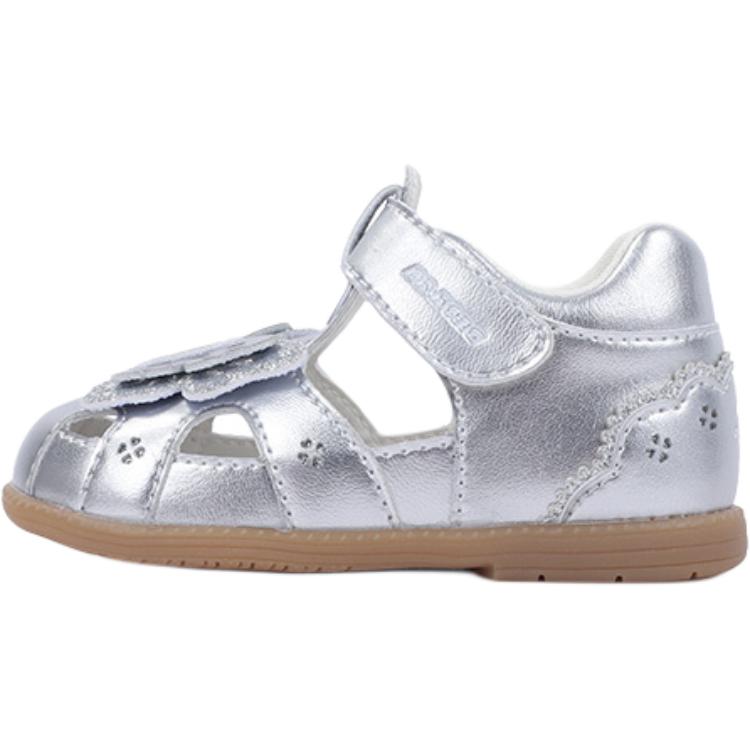 Нескользящие и дышащие низкие туфли для малышей Dr.Kong, серебряный
Нескользящие и дышащие низкие туфли для малышей Dr.Kong, серебряный