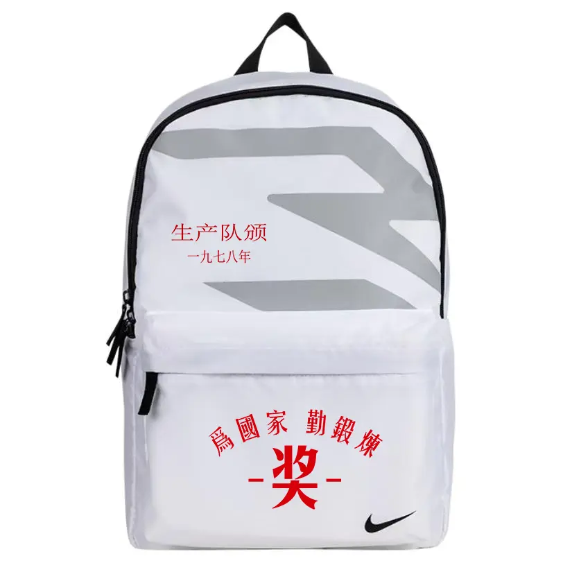 Nike Полиэстеровый рюкзак Regular Unisex White & Black & Gray
Nike Полиэстеровый рюкзак Regular Unisex White & Black & Gray