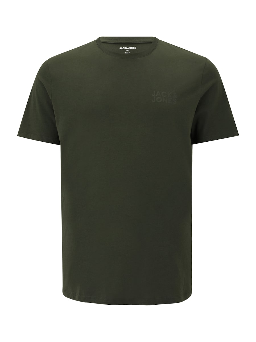 Рубашка Jack & Jones Plus JJECorp, зеленый
Рубашка Jack & Jones Plus JJECorp, зеленый