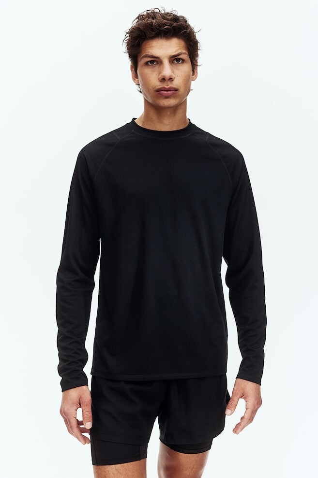 Спортивная рубашка Drymove с длинными рукавами H&M, черный
Спортивная рубашка Drymove с длинными рукавами H&M, черный