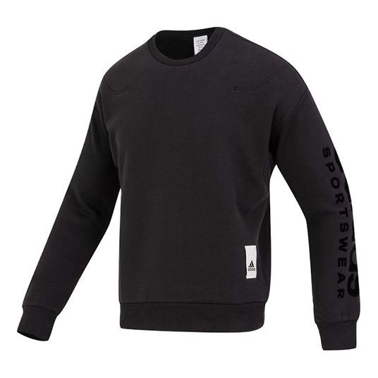 Худи adidas Lounge Fleece Sweatshirt IA9363
Худи adidas Lounge Fleece Sweatshirt IA9363