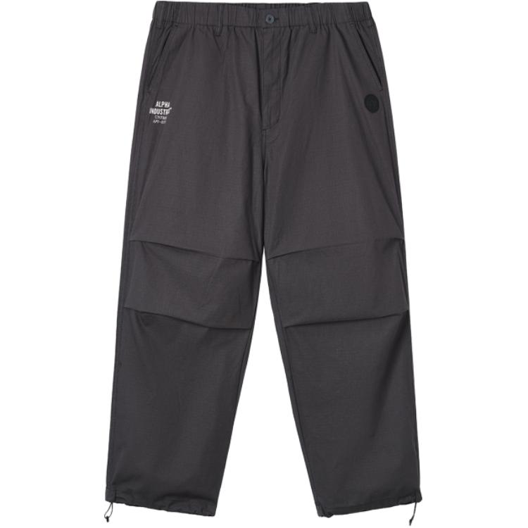 Брюки карго мужские Alpha Industries, серый
Брюки карго мужские Alpha Industries, серый