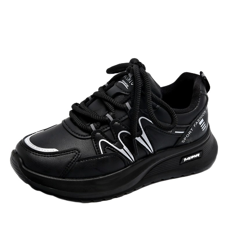 Детская обувь для подростков YUZHAOLIN, черный
Детская обувь для подростков YUZHAOLIN, черный