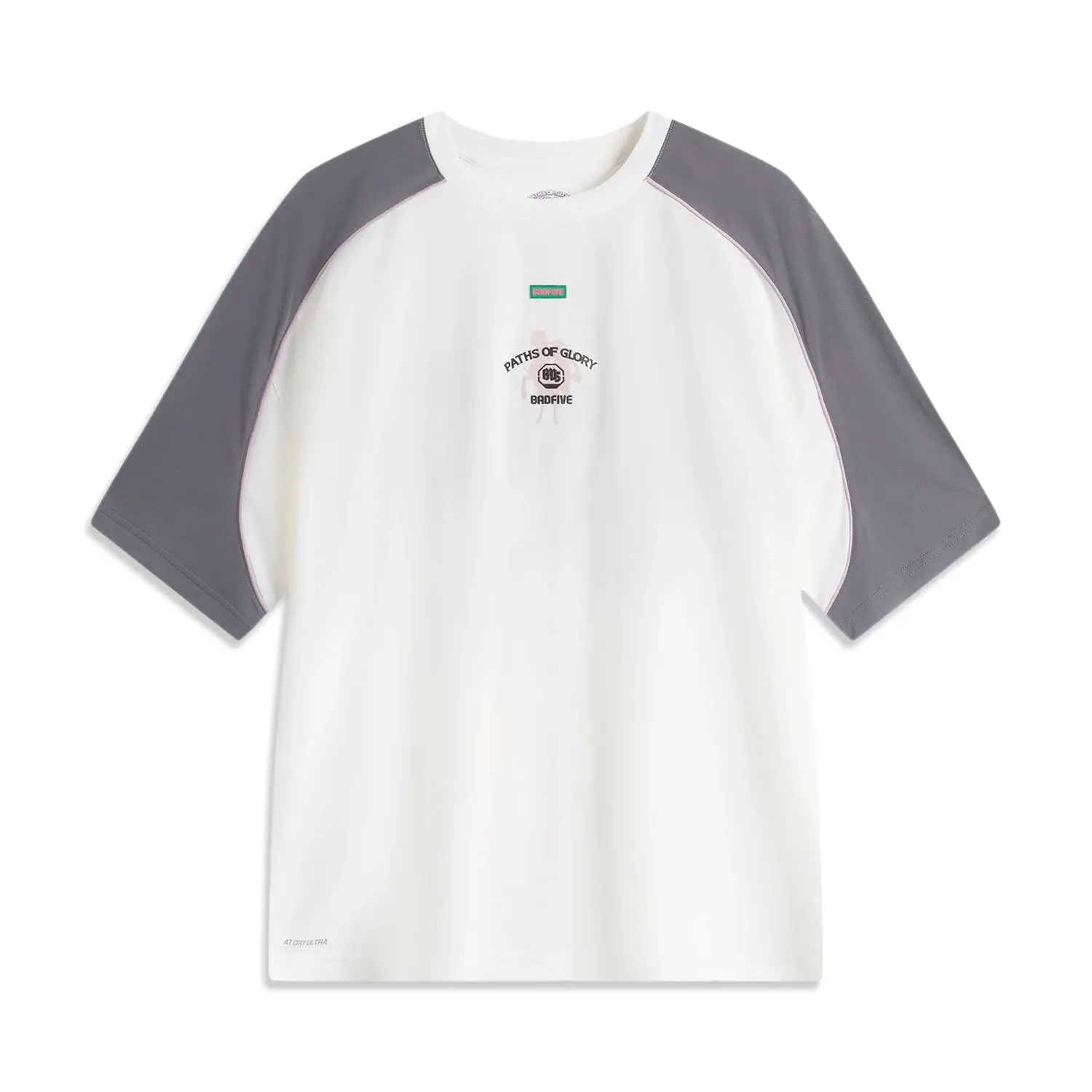 LINING Футболка мужская Basketball Collection ivory smoke ink gray, Серый, LINING Футболка мужская Basketball Collection ivory smoke ink gray
LINING Футболка мужская Basketball Collection ivory smoke ink gray, Серый, LINING Футболка мужская Basketball Collection ivory smoke ink gray