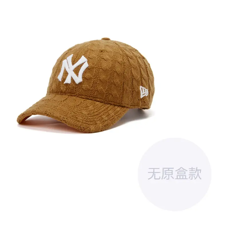 New Era Бейсболка унисекс, Brown
New Era Бейсболка унисекс, Brown