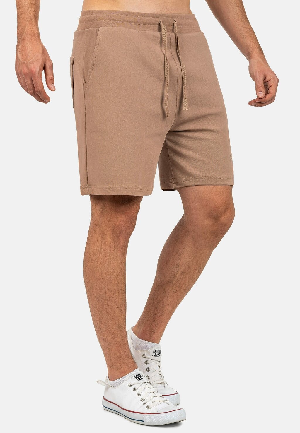 Шорты Reichstadt, коричневый
Шорты Reichstadt, коричневый