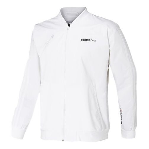 Куртка Men's adidas Casual Sports Baseball White Jacket, белый 
Куртка Men's adidas Casual Sports Baseball White Jacket, белый