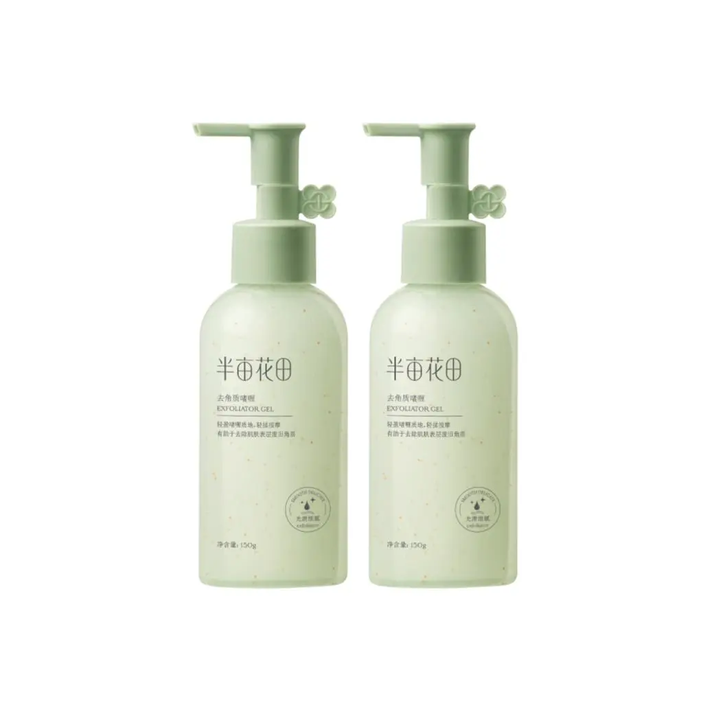 LITTLE DREAM GARDEN Очищающий гель-скраб увлажняющий, питающий, отшелушивающий, против черных точек, очищение 150g
LITTLE DREAM GARDEN Очищающий гель-скраб увлажняющий, питающий, отшелушивающий, против черных точек, очищение 150g