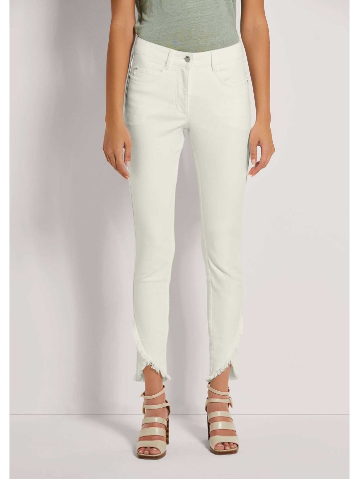 MADELEINE Укороченные брюки с пятью карманами и бахромой, кремового цвета
MADELEINE Укороченные брюки с пятью карманами и бахромой, кремового цвета