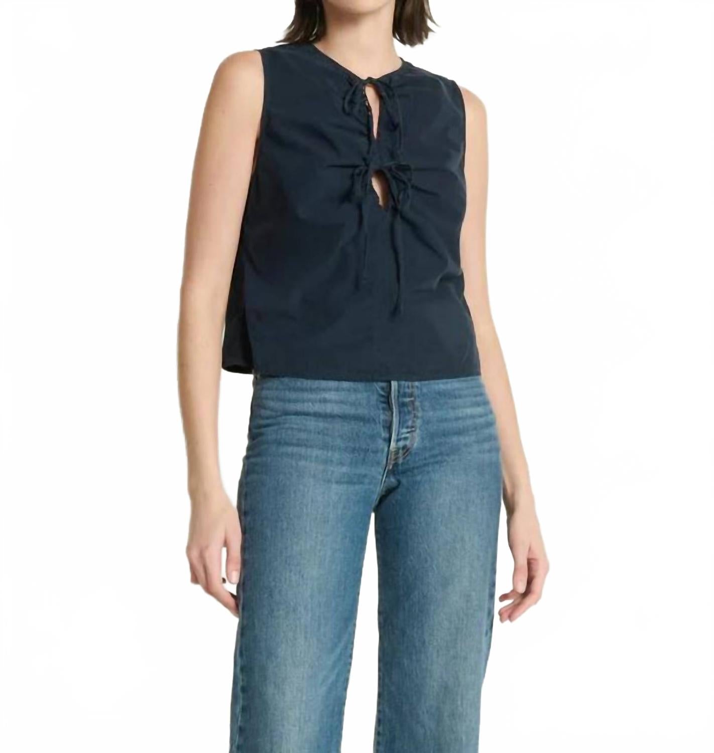 Топ без рукавов Mimmi с вырезом-замочной скважиной цвета «ночное небо» Nation LTD, темно-синий
Топ без рукавов Mimmi с вырезом-замочной скважиной цвета «ночное небо» Nation LTD, темно-синий