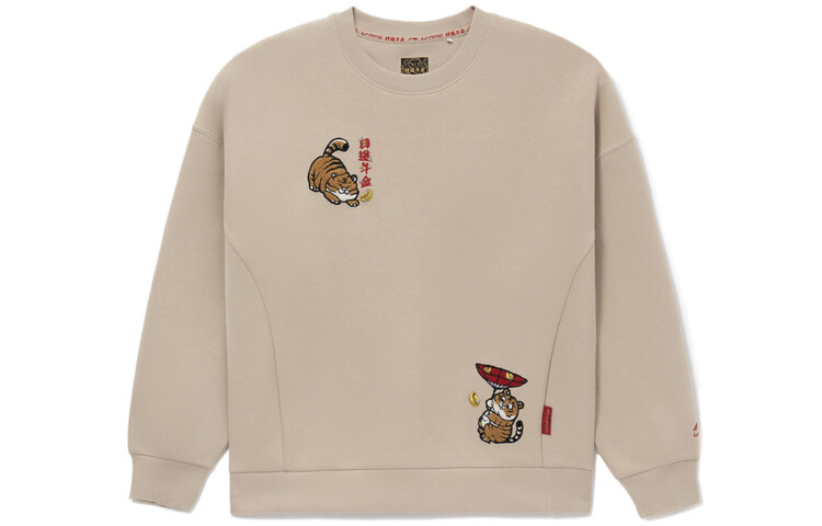 Женская толстовка из коллекции Sports Life Foggy Apricot Lining
Женская толстовка из коллекции Sports Life Foggy Apricot Lining