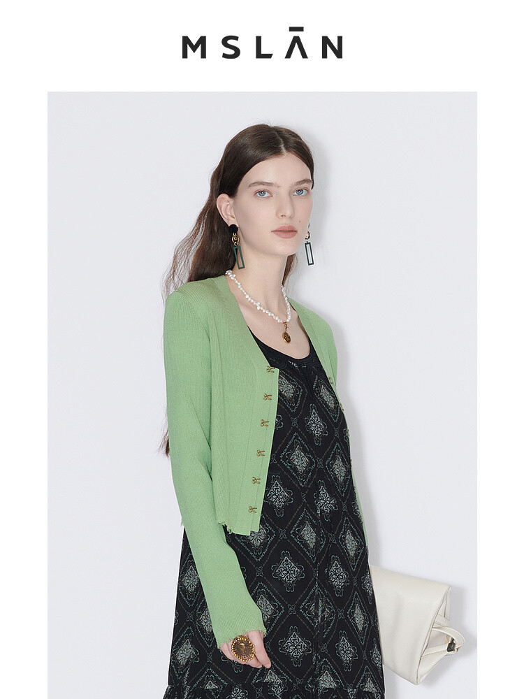 Кардиган вязаный MSlan в стиле ретро, зеленый / оранжевый
Кардиган вязаный MSlan в стиле ретро, зеленый / оранжевый