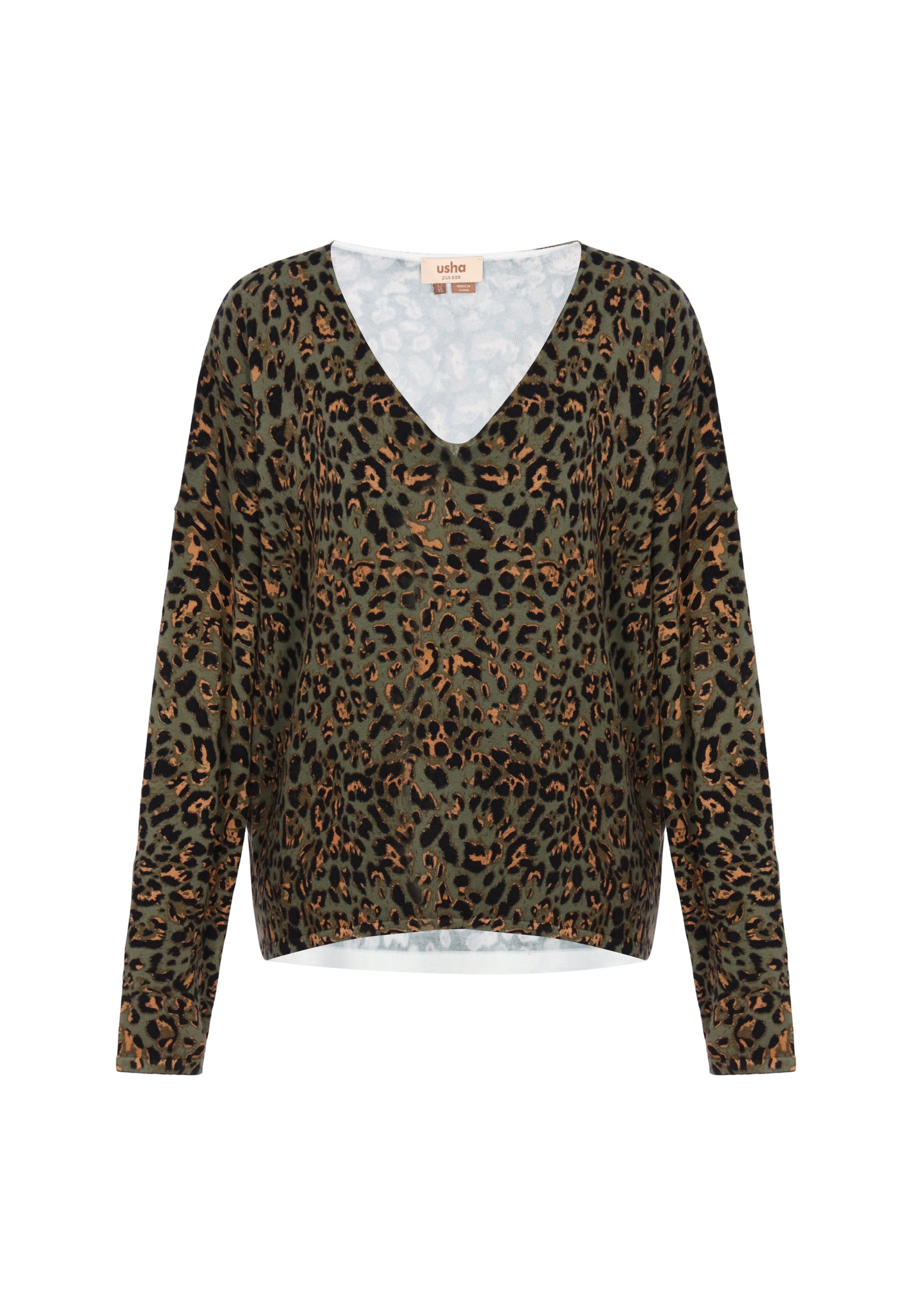 Usha Лонгслив в коричневом, шоколадном цвете
Usha Лонгслив в коричневом, шоколадном цвете