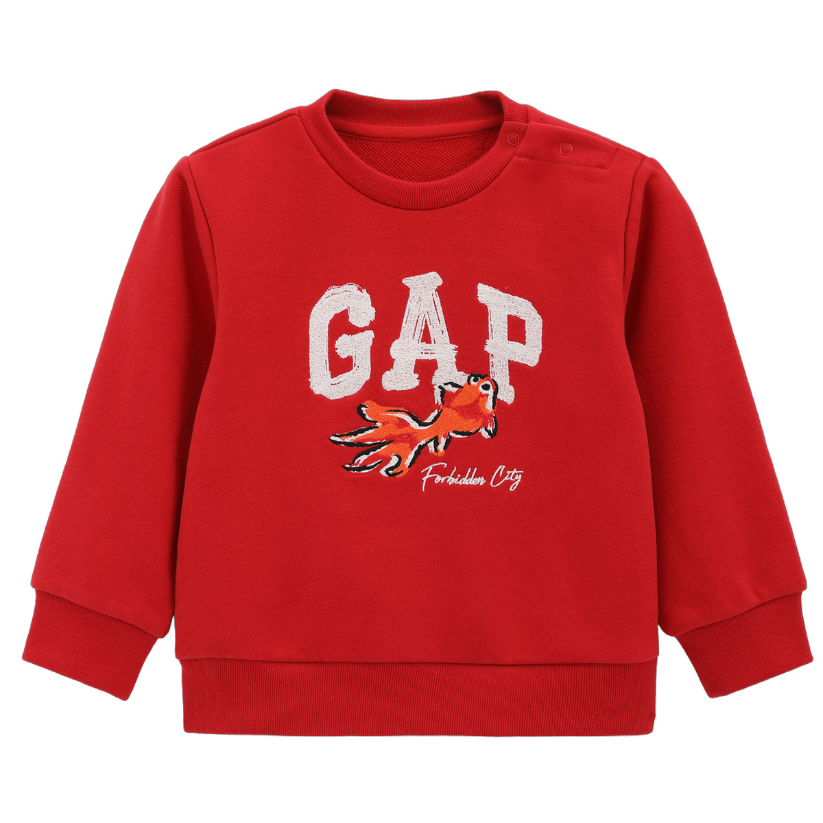 Толстовка GUGONGLIANMINGKUAN Heavyweight Logo Pullover детская GAP, красный
Толстовка GUGONGLIANMINGKUAN Heavyweight Logo Pullover детская GAP, красный