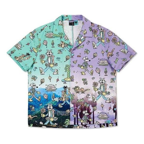 Рубашка для отдыха с графическим принтом Стивена Харрингтона Li-Ning, зеленый
Рубашка для отдыха с графическим принтом Стивена Харрингтона Li-Ning, зеленый