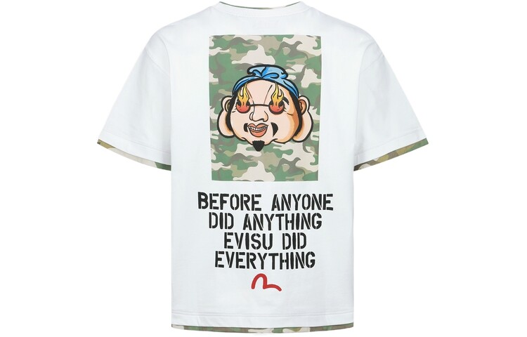 Футболка мужская белая Evisu, белый
Футболка мужская белая Evisu, белый