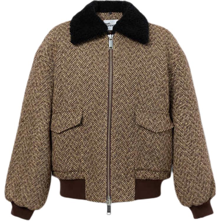 Self-portrait Херрингбоун куртка для автопортрета, Dark Brown
Self-portrait Херрингбоун куртка для автопортрета, Dark Brown