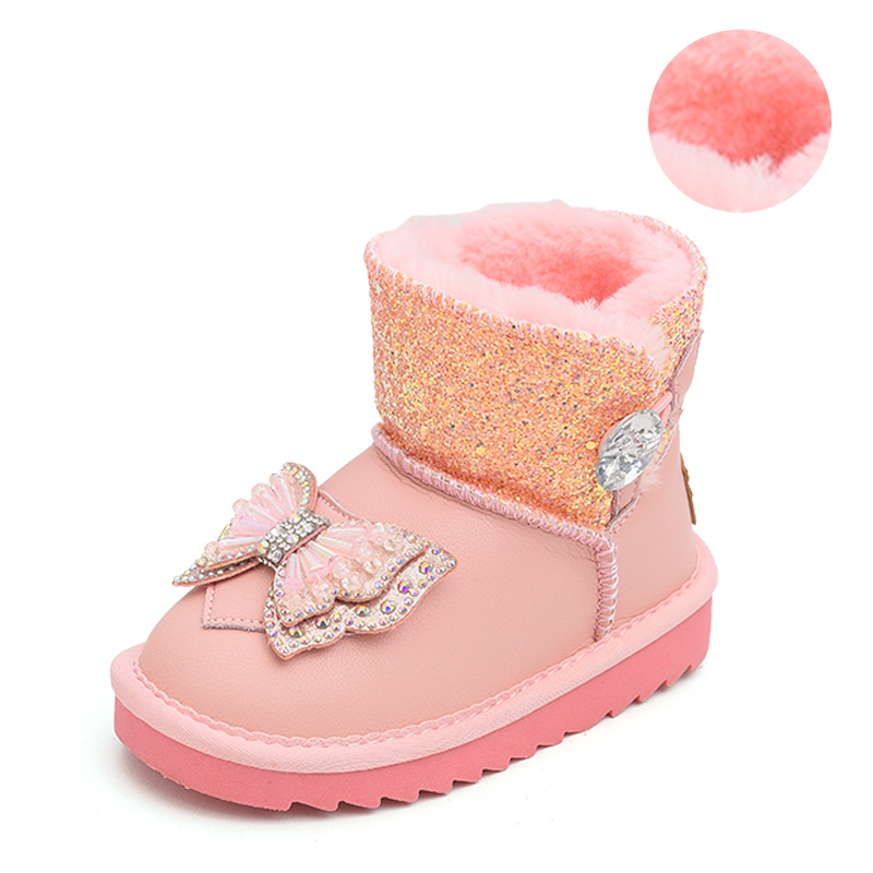 Износостойкие, противоскользящие, детские ботинки с низким голенищем Budding, розовый
Износостойкие, противоскользящие, детские ботинки с низким голенищем Budding, розовый