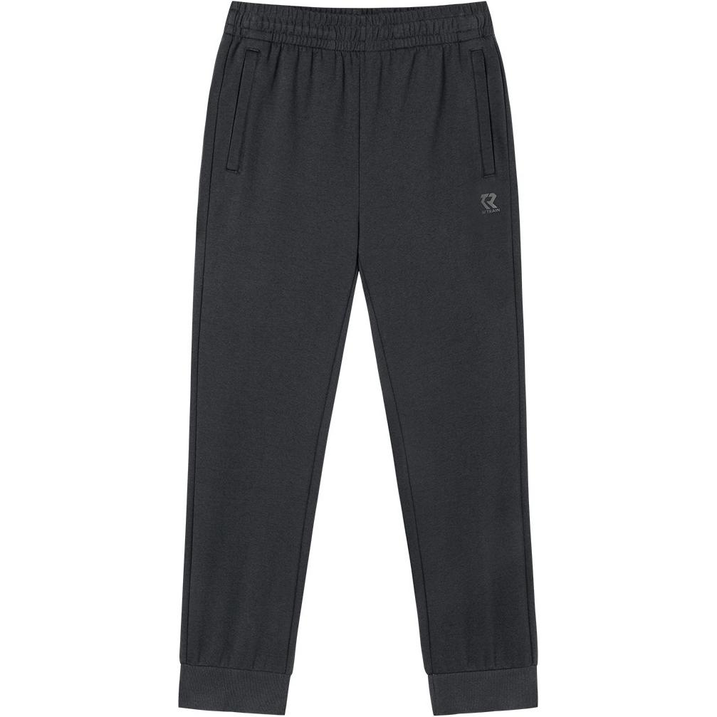 361° Тренировочные брюки Variety Training Collection вязаные мужские цвет tranquil gray
361° Тренировочные брюки Variety Training Collection вязаные мужские цвет tranquil gray