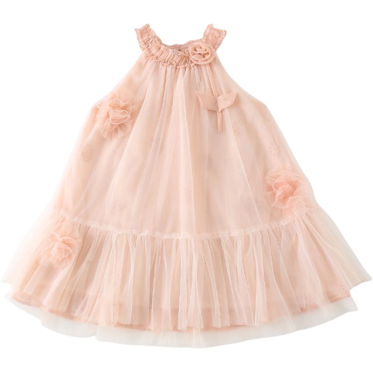 Платье для девочек PROTECTCAMEL, розовый
Платье для девочек PROTECTCAMEL, розовый